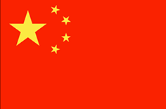China China